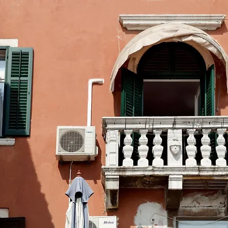 Διαμέρισμα Al Porto *